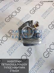 OPEL ASTRA G 1998-2002 ΗΛΕΚΤΡΙΚΗ ΠΕΤΑΛΟΥΔΑ ΓΚΑΖΙΟΥ ΤΥΠΟΣ ΚΙΝΗΤΗΡΑ- Z16XER