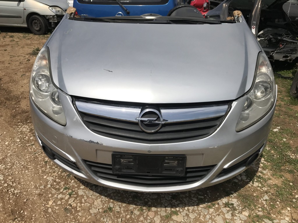 Opel Corsa (2006 – 2011) ΤΡΟΜΠΕΤΟ ΜΟΥΡΑΚΙ ΚΟΜΠΛΕ ΜΕ AIR BAG