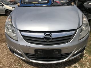 Opel Corsa (2006 – 2011) ΤΡΟΜΠΕΤΟ ΜΟΥΡΑΚΙ ΚΟΜΠΛΕ ΜΕ AIR BAG-thumb-4