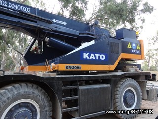 Γερανοί Kato 1987 KR20H-III-thumb-1