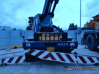 Γερανοί Kato 1987 KR20H-III-thumb-11