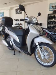 Honda SH 125 2026 Mode!ΓΡΑΜΜΑΤΙΑ ΔΕΚΤΑ!-thumb-9