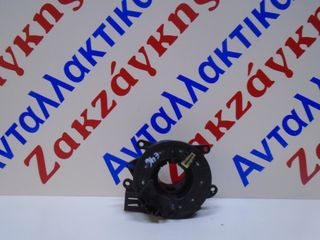 BMW  E46  ΒΑΣΗ  ΔΙΑΚΟΠΤΩΝ  + ΤΑΙΝΙΑ  AIRBAG   613183774889L   ΑΠΟΣΤΟΛΗ  ΣΤΗΝ ΕΔΡΑ ΣΑΣ