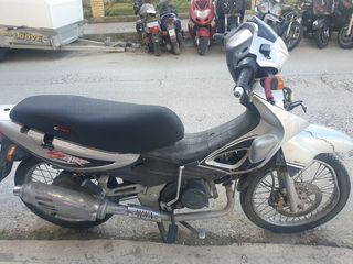 KYMCO SPIKE 125 ΓΙΑ ΑΝΤΑΛΛΑΚΤΙΚΑ!!