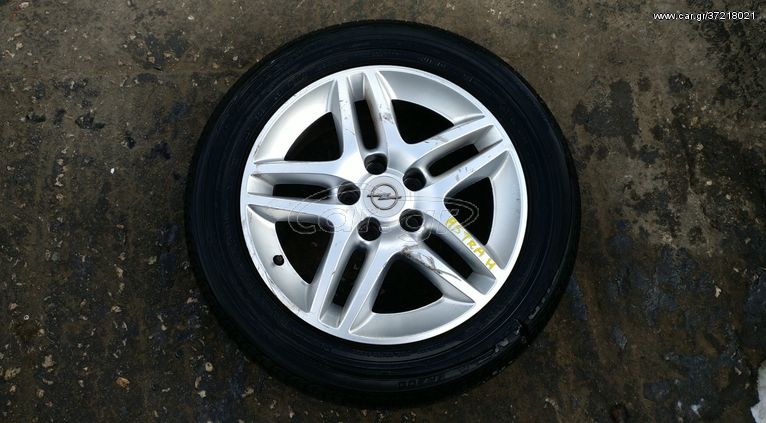 ΖΑΝΤΟΛΑΣΤΙΧΑ 4ΑΔΑ 16" OPEL ASTRA H 2004-2010