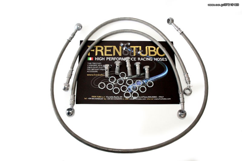 Σωληνάκια Υψηλής Κιτ (Εμπρός - Πίσω) FRENTUBO Για HONDA CBR 600 RR 2005/2006