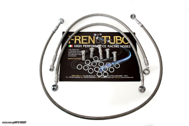Σωληνάκια Υψηλής Κιτ (Εμπρός - Πίσω) FRENTUBO Για HONDA CBR 600 RR 2007/2012