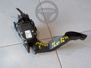 MAZDA 2 '05 1.25 16V (5Θ) ΚΑΝΤΡΑΝ (ΑΠΟ ΚΙΝΗΤΗΡΑ FUJA)