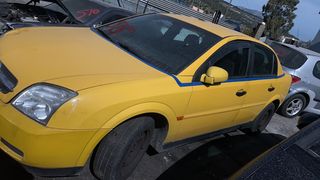 OPEL VECTRA 2.0CC 2004  Φανάρια Πίσω -Πίσω φώτα  Αντλίες Βενζίνης