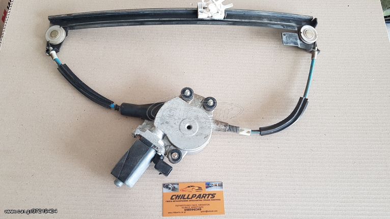 ALFA ROMEO 147 01-09 3ΘΥΡΟ ΓΡΥΛΛΟΣ ΜΕΡΙΑΣ ΣΥΝΟΔΗΓΟΥ