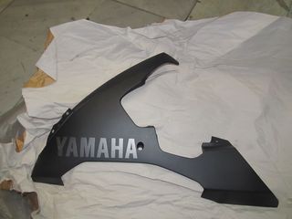 YAMAHA YZF 1000 R1 2004 2006 ΚΑΡΙΝΑ ΑΡΙΣΤΕΡΗ ΓΝΗΣΙΑ ΚΑΙΝΟΥΡΙΑ 150 ΕΥΡΩ