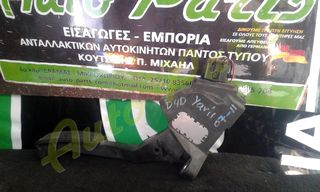 ΠΕΝΤΑΛ ΓΚΑΖΙΟΥ TOYOTA YARIS , ΜΟΝΤΕΛΟ 2007-2011