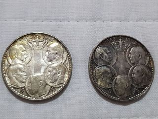 Ασημένια Συλλεκτικά Νομίσματα των 30 δραχμών (2 τεμάχια)