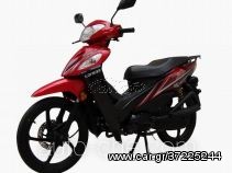 Loncin 2014 LX 100