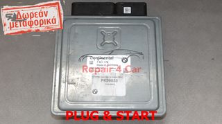 ΕΓΚΕΦΑΛΟΣ BMW ENGINE DME MSD81.2 7621178 5WK94901 - PLUG & START ΔΩΡΕΑΝ ΠΡΟΓΡΑΜΜΑΤΙΣΜΟΣ