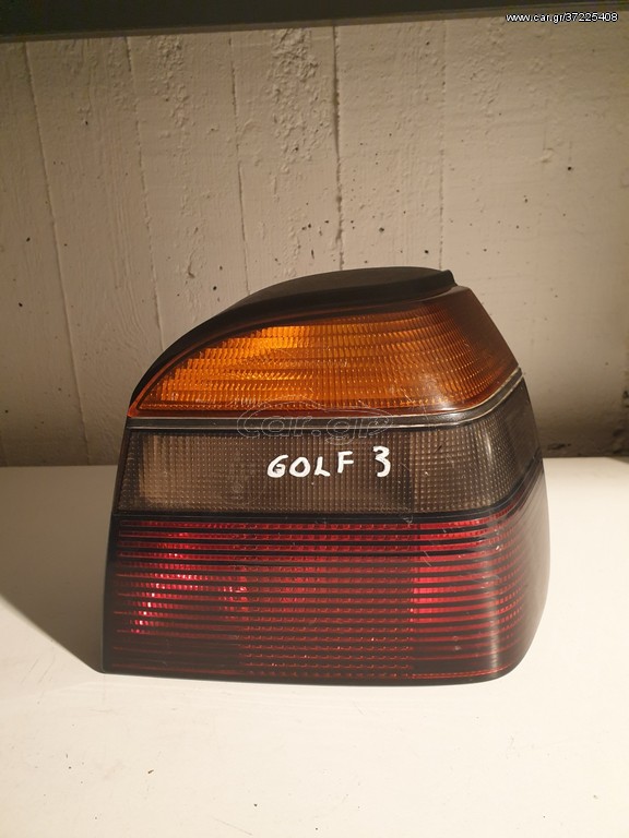 Φανάρι πίσω GOLF 3