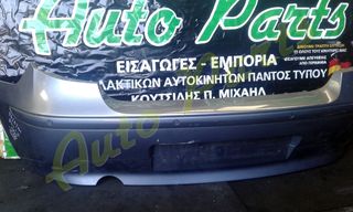 ΠΡΟΦΥΛΑΚΤΗΡΑΣ ΠΙΣΩ BME E87 , ΜΟΝΤΕΛΟ 2004-2008-thumb-2
