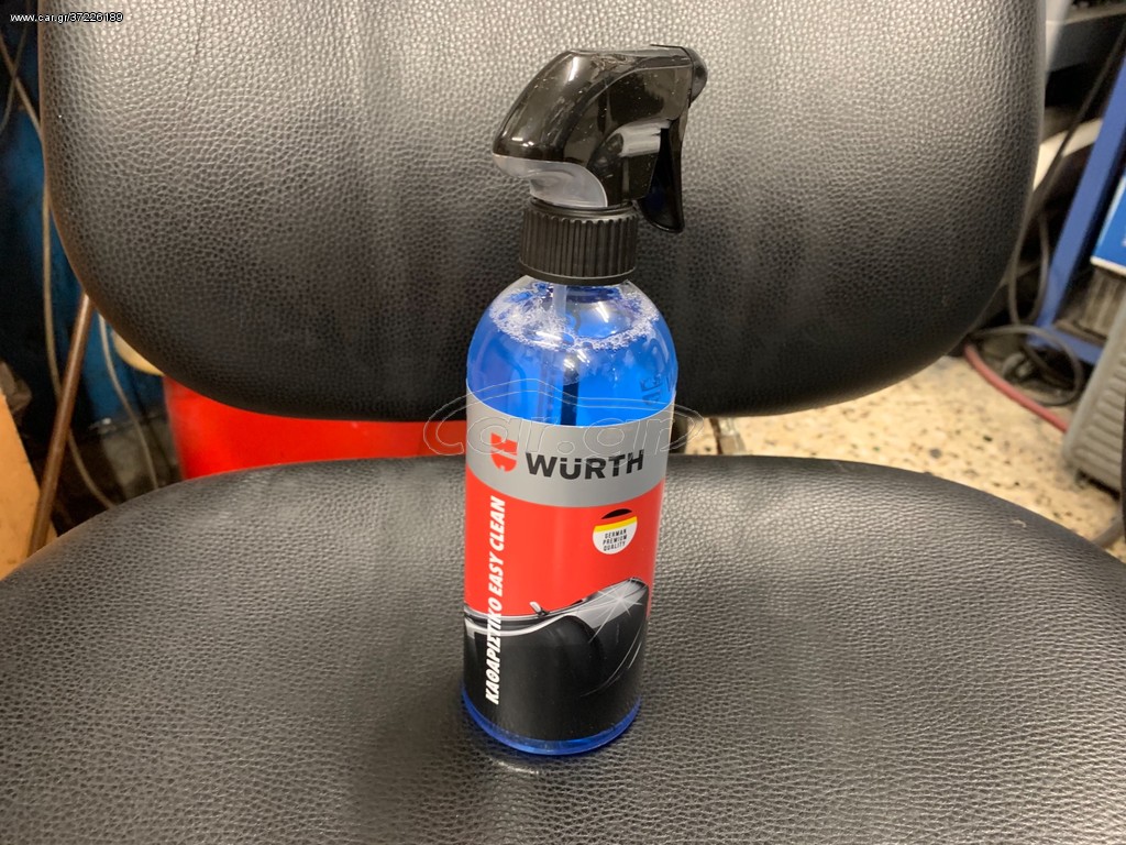 ΚΑΘΑΡΙΣΤΙΚΟ EASY CLEAN WURTH 400ml