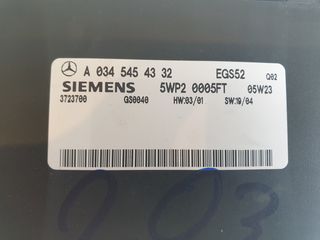 ΕΓΚΕΦΑΛΟΣ ΣΑΣΜΑΝ W203-thumb-1