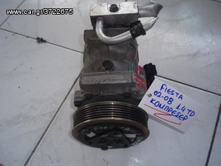 ΚΟΜΠΡΕΣΕΡ A/C FORD FIESTA 1.4 T.D F6JA/F6JB 02-08 (2S6119D629AE)