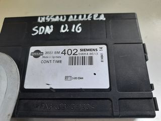 NISSAN ALMERA N16 02-06 ΜΟΝΑΔΑ ΑΝΕΣΗΣ /ΚΛΕΙΔΑΡΙΕΣ 28551 BM ΜΠΑΜΠΟΥΡΗΣ