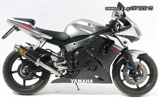 Εξάτμιση Τελικό Mivv Gp Style Carbon Yamaha R6 2003-2005*