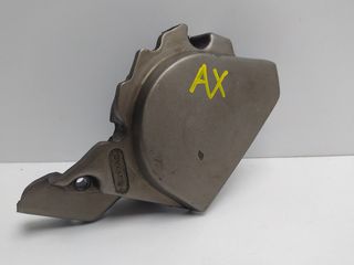 ΚΑΠΑΚΙ ΓΡΑΝΑΖΙΟΥ HONDA AX 1 NX 250 *MOTO LEADER PARTS*