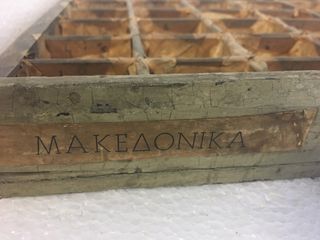 Συρτάρι τυπογραφείου παλιό-thumb-3