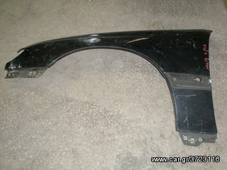 Vardakas Sotiris car parts(Opel Omega aristero 94'-98')