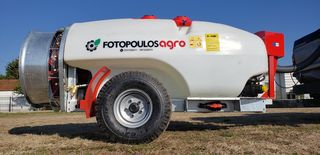 Βυτία Fotopoulos 2021-thumb-9
