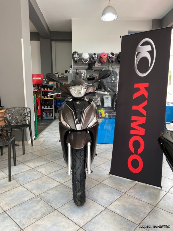 Kymco PEOPLE-S 200i 2026 *EYRO 5+ ABS FULL LED*
