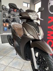 Kymco PEOPLE-S 200i 2026 *EYRO 5+ ABS FULL LED*-thumb-5
