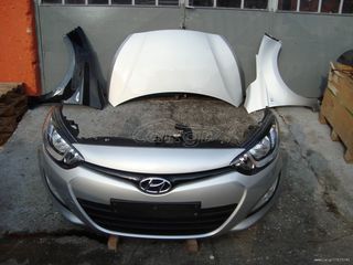 ΜΟΥΡΗ ΚΟΜΠΛΈ HYUNDAI I20 2013" ΜΟΝΤΈΛΟ