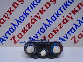 NISSAN   MICRA  K12  02-10   ΧΕΙΡΙΣΤΗΡΙΑ  ΚΑΛΟΡΙΦΕΡ   ΑΠΟΣΤΟΛΗ  ΣΤΗΝ ΕΔΡΑ ΣΑΣ