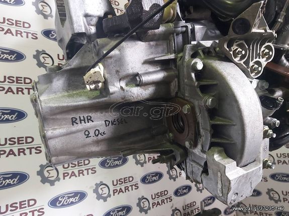 RHR 2.0 HDI 16v 5 speed Κιβώτιο ταχυτήτων Citroen C5 C8 C4 Peugeot 307 407 308 Κιβώτιο 