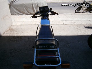 Kreidler 1980 rS 50-thumb-3