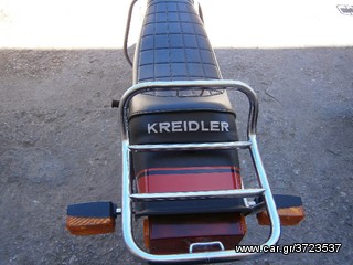 Kreidler 1980 rS 50-thumb-5