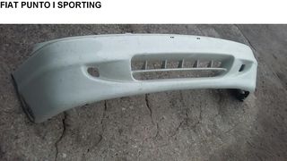 FIAT PUNTO I SPORTING ΠΙΣΩ ΠΡΟΦΥΛΑΚΤΗΡΑΣ  *** ΙΜΙΤΑΤΙΟΝ ***   !!! ΧΡΕΙΑΖΕΤΑΙ ΚΟΛΛΗΜΑ ΜΙΑ ΒΑΣΗ !!!