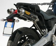 Εξατμίσεις Διπλά Τελικά Mivv Gp Style Carbon Yamaha MT-03 660 2006 - 2014