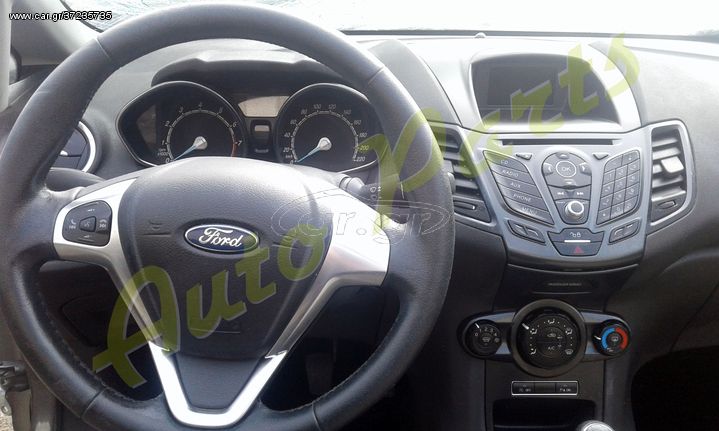 ΑΕΡΟΣΑΚΟΣ / AIRBAG ΟΔΗΓΟΥ FORD FIESTA 1.000cc TURBO ECO BOOST , ΜΟΝΤΕΛΟ 2013-2017