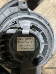 OPEL ASTRA H ΜΟΤΕΡ ΕΒΑΠΟΡΕΤΑΣ DELPHI-thumb-1