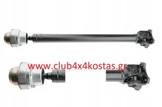 JEEP LIBERTY/WRANGLER 52853363AF ΚΕΝΤΡΙΚΟΣ ΑΞΟΝΑΣ ΕΜΠΡΟΣ JEEP LIBERTY 08- WRANGLER 07-11