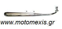 ΕΞΑΤΜΙΣΗ για  HONDA C90 THΛ 2310512033