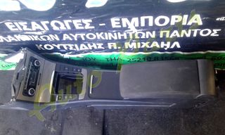 ΤΕΜΠΕΛΗΣ / ΥΠΟΒΡΑΧΙΟΝΙΟ VW PASSAT , ΚΩΔ.ΑΝΤ. 1Κ0907044FB , ΜΟΝΤΕΛΟ 2011-2015