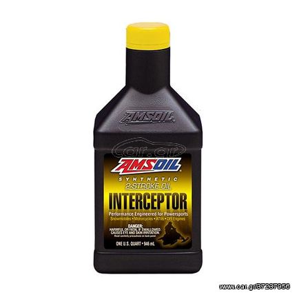 ΛΙΠΑΝΤΙΚΟ 2T ΣΥΝΘΕΤΙΚΟ INTERCEPTOR SYNTHETIC 50:1 AITQT 946ML | AMSOIL