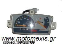 ΚΟΝΤΕΡ για SUZUKI ADRESS 50/100cc THΛ 2310512033