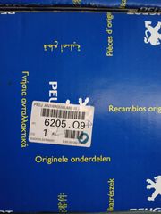 6205Q9 -6204Q9 ΠΡΟΒΟΛΑΚΙΑ ΟΜΙΧΛΗΣ PEUGEOT 306 93/02