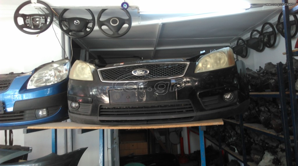 ford focus c max