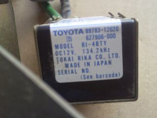 Corolla Εγκέφαλος "-thumb-16