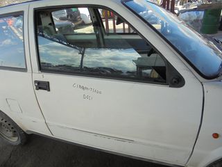FIAT  GINQUECENTO  '93'-98'  -    Πόρτες   δεξια - Παράθυρα μπροστά